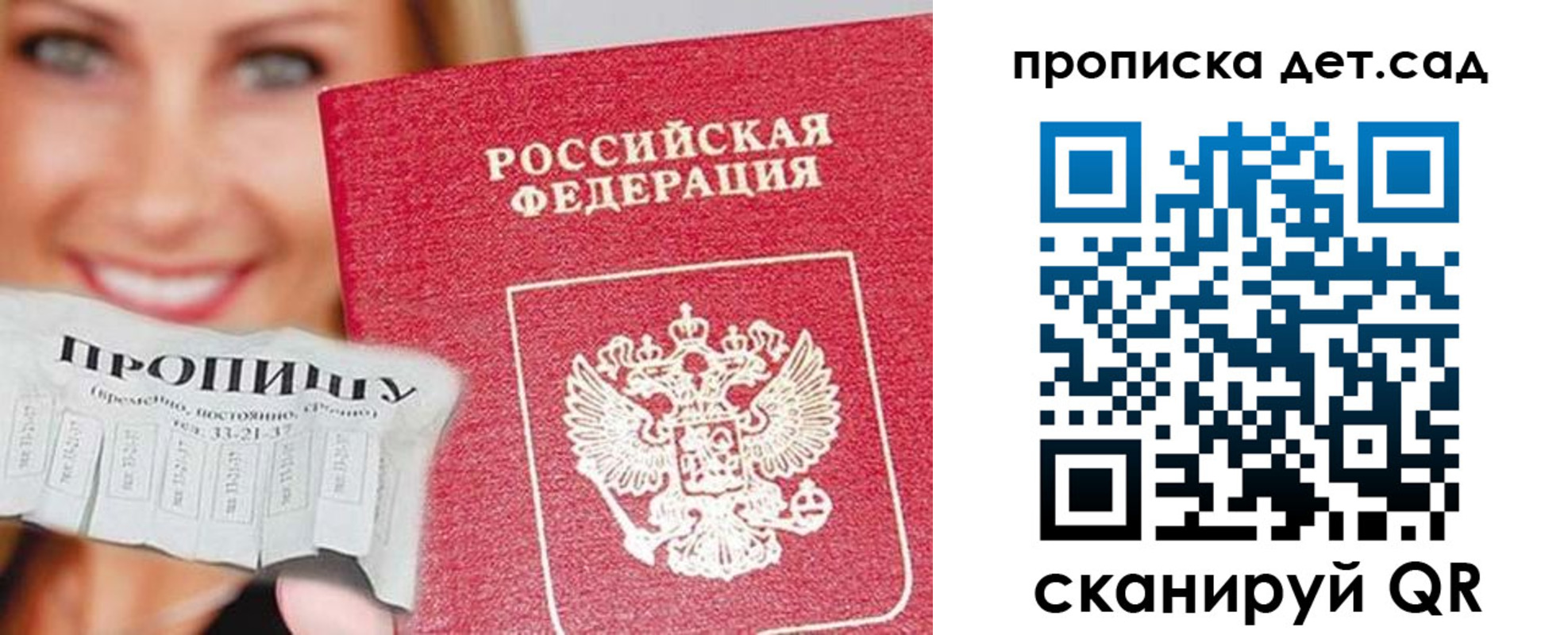 форма 3 в Новоульяновске